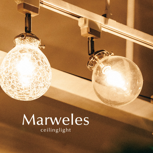 楽天市場 直付けスポットライト Led Marweles 1灯 ガラス アンティーク シーリングライト おしゃれ カフェ レトロ 照明 洋風 キッチン トイレ デザイン照明のcroix