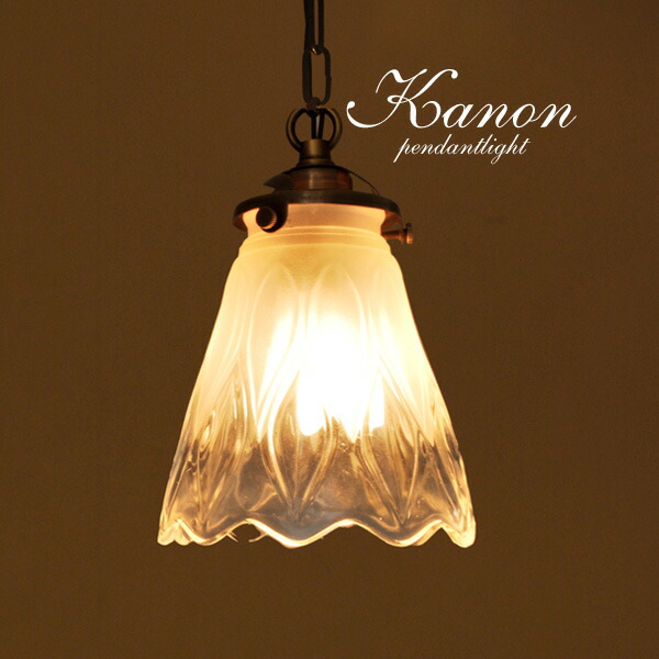 national　ペンダントライト　レトロ ナショナル レトロペンダントライト クリアオレンジ – store by