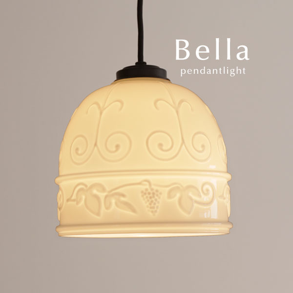 楽天市場】ペンダントライト 【 Loiret / ホワイト 】 1灯 ガラス