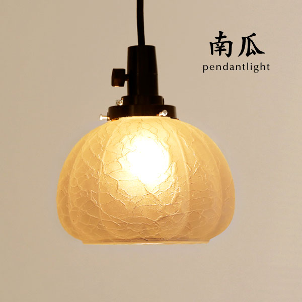 楽天市場】ペンダントライト 【 雪洞 / 四葉 】 1灯 和風 玄関 洗面所