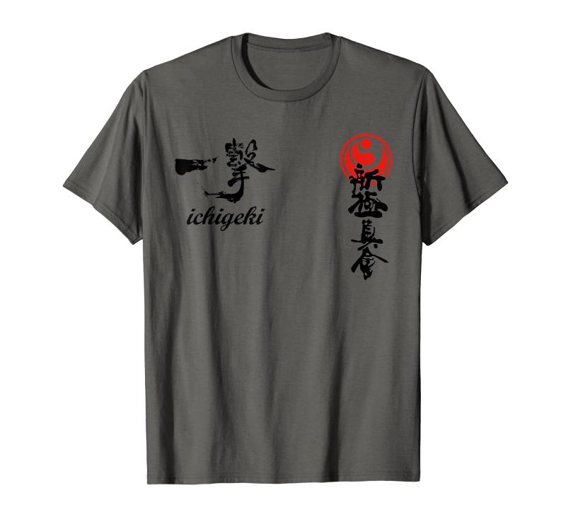 楽天市場】新教会 空手 新極真 極真 Tシャツ : クロノストア