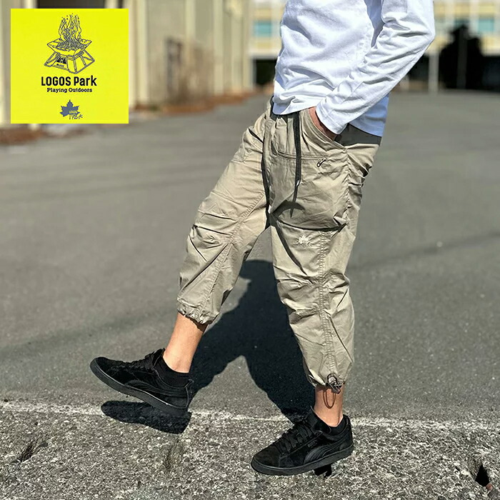 Hysterics ワンポイントロゴ刺繍キャンバスアウトドアパンツ 3133-1363.jpg