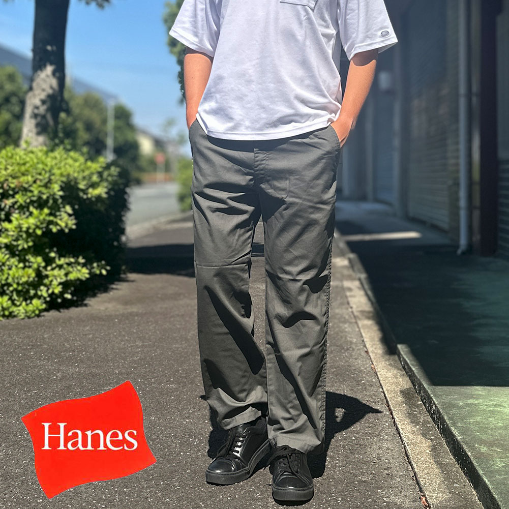 楽天市場】ヘインズ Hanes 股下 が選べる 65cmと75cmの2段階で裾