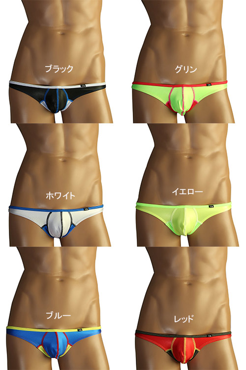 croota-japan-hamafu-inc-also-means-bikini-tm-wet-lump-cup-fits-t