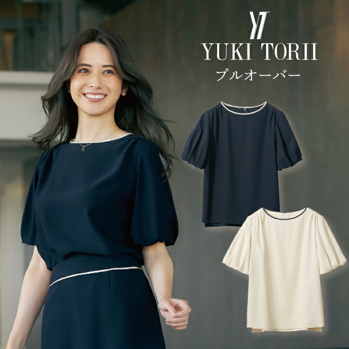 yt7724-1.jpg