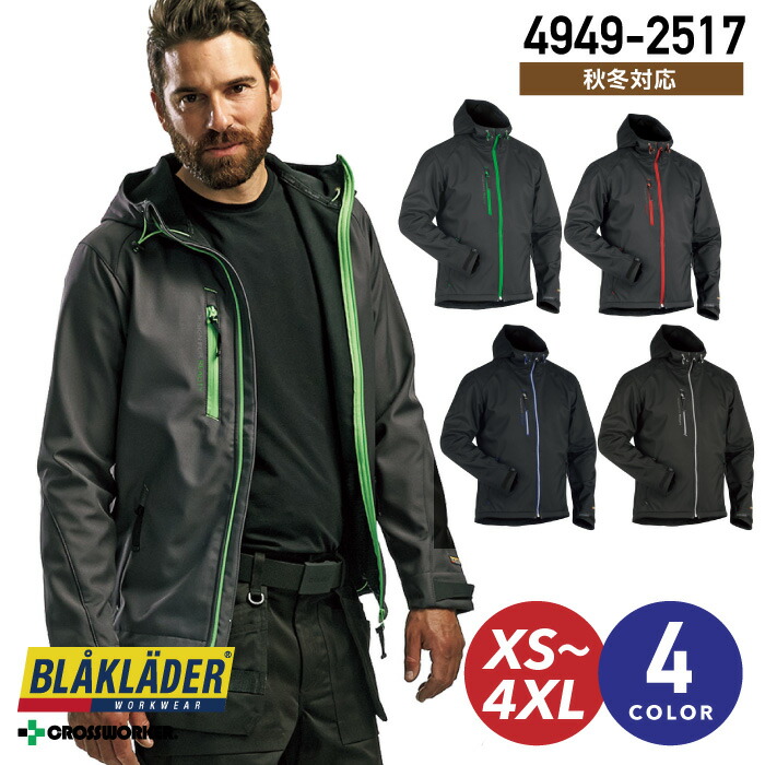 楽天市場】【スーパーセール限定クーポン】ブラックラダー 防風防水