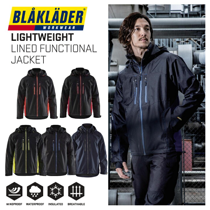 MARK&LONA 防風ニットジャケット【ブラック/チャコール/L】美品！ Maison Margiela】メゾンマルジェラ ニットジャケット