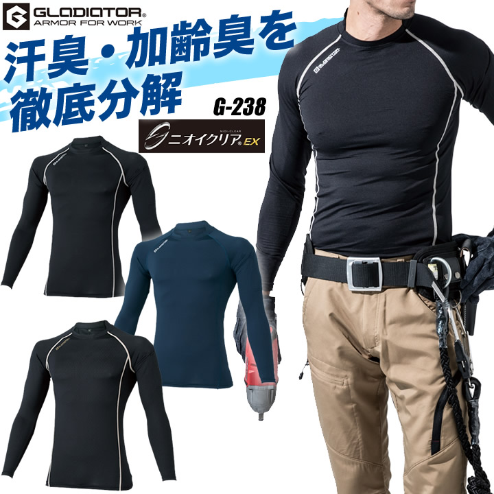 コナーさん専用 コーナーガード付フリーサイズケース UCGSシリーズ | 製品情報