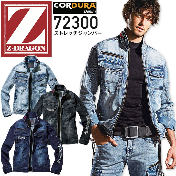 72300-1.jpg
