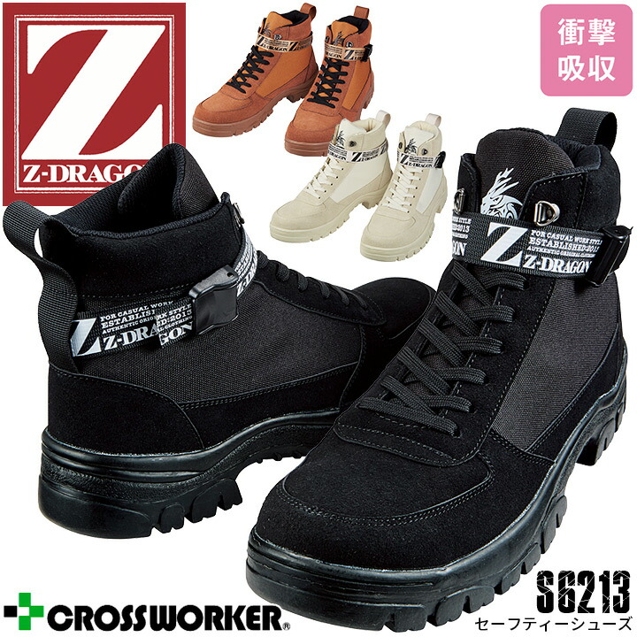 最終価格⭐︎ジョンヒョン　山荷葉　& Op2 セット JAY ADAMS P.O.P 27inch 
