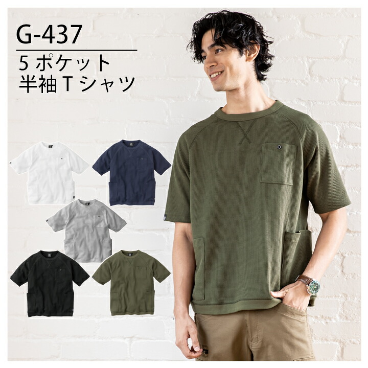 ココナツさん専用 220202600749251_1.jpg?1700219269