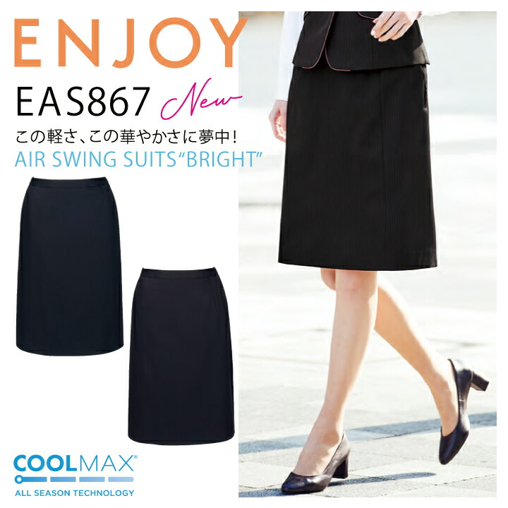 326-eas867-1.jpg