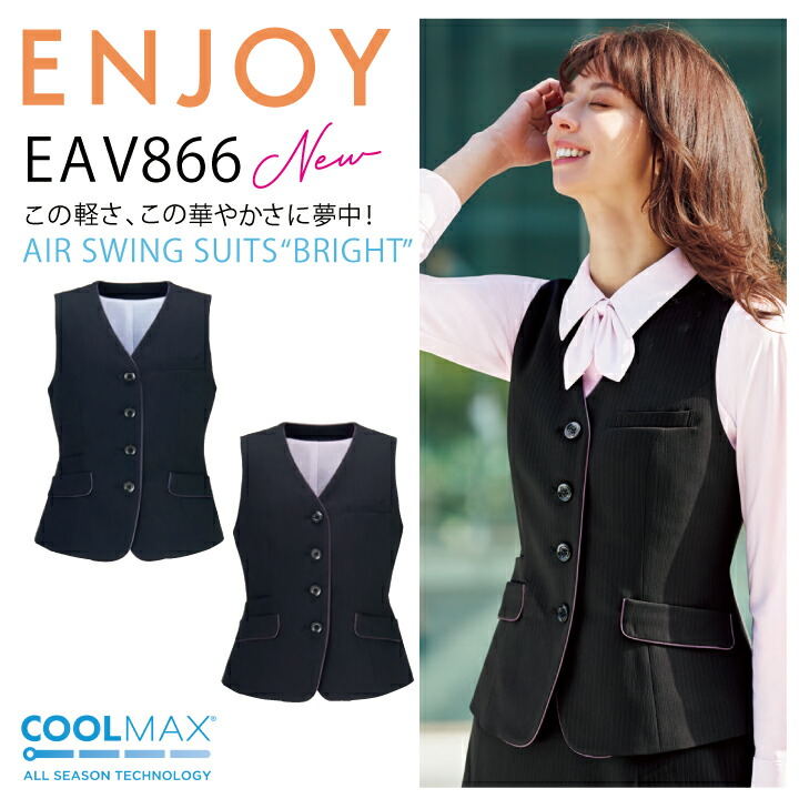 326-eav866-1.jpg