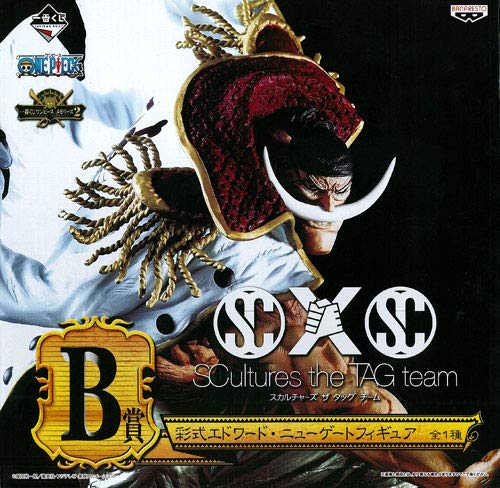 一番くじ ワンピース メモリーズ2 B賞 彩式エドワード ニューゲートフィギュア 全1種 Ice Org Br