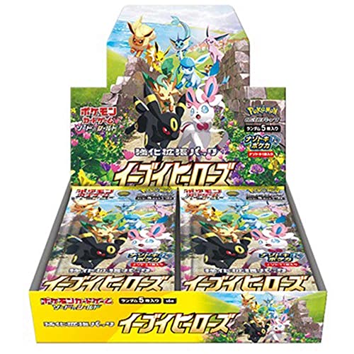60%OFF!】 強化拡張パック イーブイヒーローズ BOX fucoa.cl
