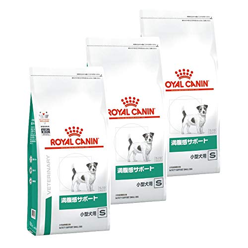 3袋セット ロイヤルカナン 食事療法食 犬用 満腹感サポート 小型犬用s ドライ 3kg Umu Ac Ug