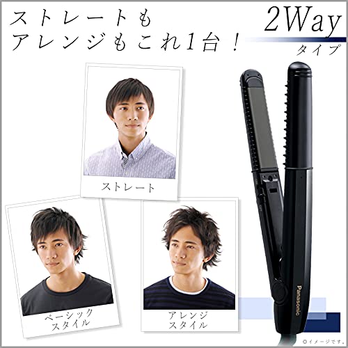 パナソニック ヘアアイロン メンズ アレンジ ストレート 2wayタイプ 黒 Eh Hv19 K Umu Ac Ug