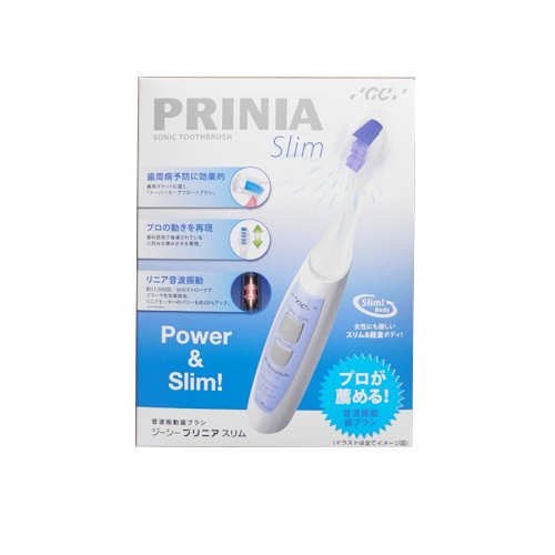 特別価格 GC プリニア スリム PRINIA Slim 音波振動 歯ブラシ 歯磨き