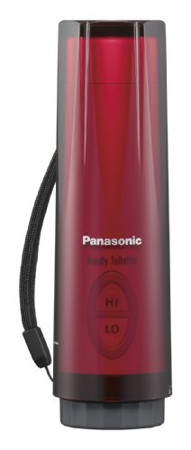 パナソニック おしり洗浄器 ハンディ・トワレ レッド 携帯用 DL-P300-R