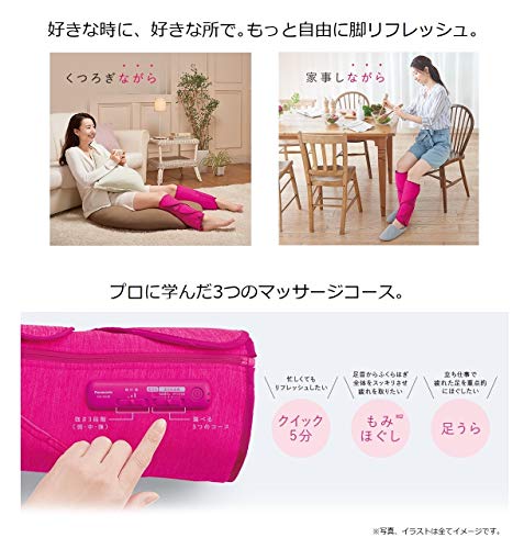 カテゴリ Panasonic - EW-CRA38-P レッグリフレの通販 by yuuki's shop｜パナソニックならラクマ ピンク