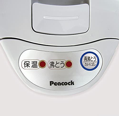 ピーコック 電気沸とうエアーポット カルキとばし 3 0l サテングレー Wci 30 Hs Sermus Es