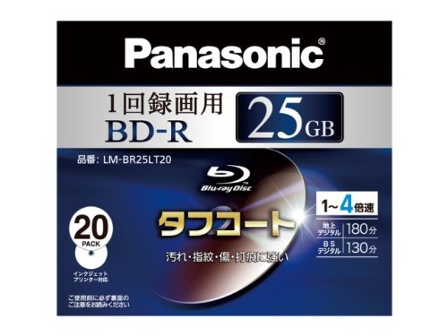 パナソニック ブルーレイディスク 録画用4倍速 25GB(単層 20枚パック