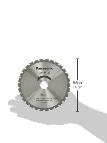 パナソニック パワーカッター用純正金工刃 Φ135mm・刃数30 EZ9PM13E