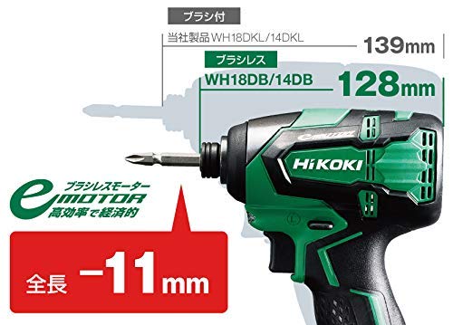 お買い物マラソン限定☆ HiKOKI (ハイコーキ) 14.4Vインパクトドライバ