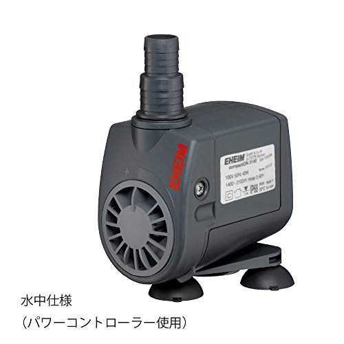 高価値 淡水 海水両用コンパクト水陸両用ポンプ 60hz 2100 コンパクトオン エーハイム 1個 1 X フィルター ポンプ ろ材 Www Solidarite Numerique Fr