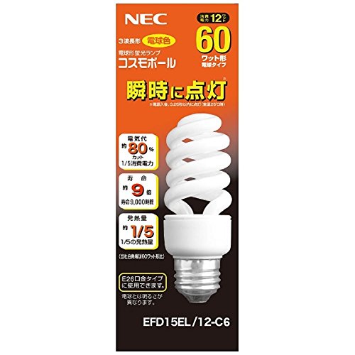NEC 白熱電球形螢光照明ランプ 全ての存在どんぶり鉢D形60W白熱電球色 EFD15EL/12-C6
