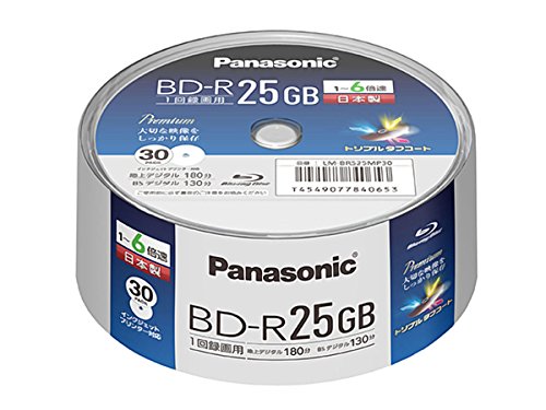 パナソニック 6倍速BRレコード盤片面1層25GB(追記)スピンドル30枚 LM-BRS25MP30 録画・録音用メディア-TV・オーディオ・カメラ-ブルーレイディスクメディア