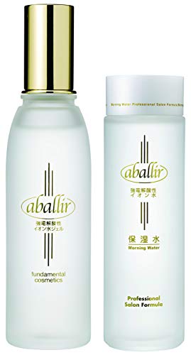 アバリール美容液120ml+保湿水120mlセット