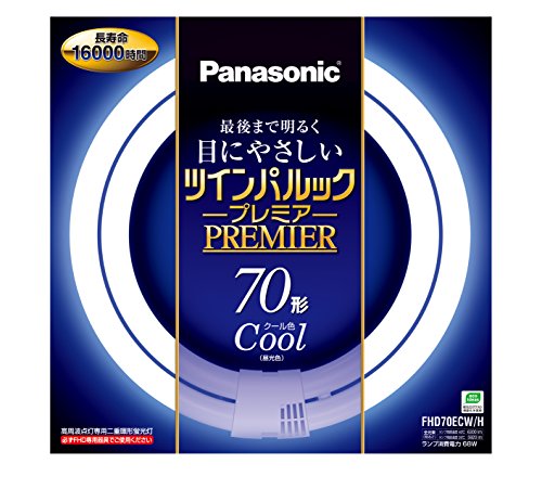 パナソニック 二重環形螢光灯(FHD) ツインパルックプレミア 70形 GU10q口金 冷やりとした色 FHD70ECWH