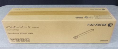 XEROX DocuPrint C2250用 ドラム/CT350615(40000枚) XE-DMC2250J｜クロスワン　店