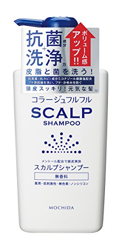 コラージュフルフル スカルプシャンプー 無香料 360mL (医薬部外品)