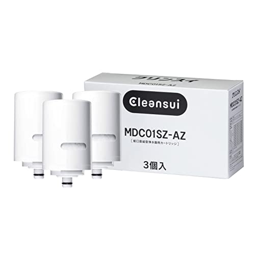 クリンスイ 浄水器 MONO続きもの 薬莢計3個入り口・入口 [取り替えっこ用薬莢MDC01S/MDC01SZ-AZ]