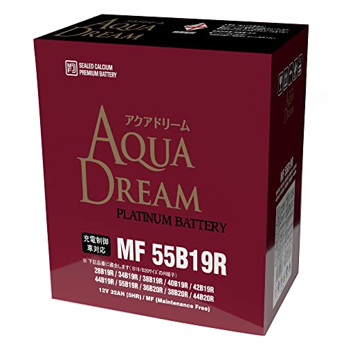 アクアドリーム 国産車 充電制御車対応バッテリー MF 55B19R (互換/40/42/50/55B19R) メンテナンスフリータイプ AQU 4,649円