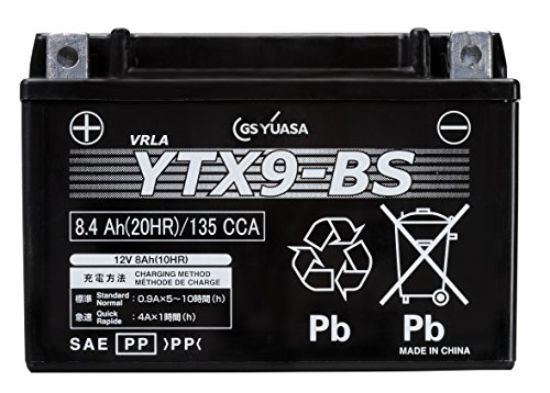 GSユアサ YTX9-BS シールド型 バイク用バッテリー 【 ジーエス ユアサ 】｜クロスワン　店