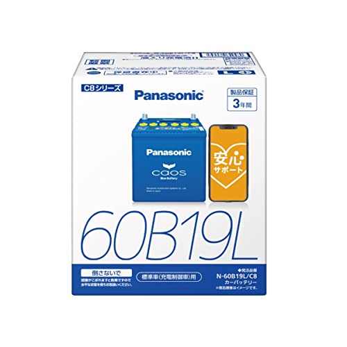 パナソニック(Panasonic) 国産車バッテリー カオス N-60B19L/C8 CAOS Blue Battery 標準車(充電制御車)用｜クロスワン　店 8,318円