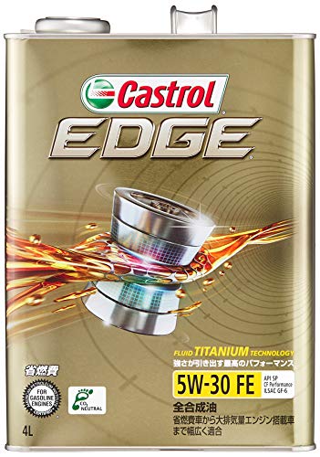 送料無料 4L×3本 カストロール エッジ LL 5W-30 オイル 楽天市場】カストロールエンジンオイルEDGE 5W-30 LL ACEA C3 4L