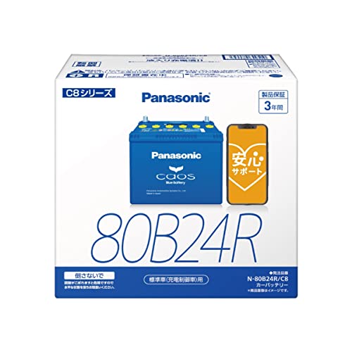 パナソニック(Panasonic) 国産車バッテリー カオス N-80B24R/C8 CAOS Blue Battery 標準車(充電制御車)用｜クロスワン　店