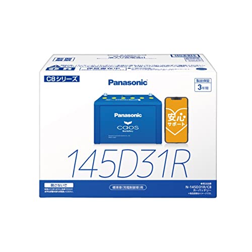 パナソニック(Panasonic) 国産車バッテリー カオス N-145D31R/C8 CAOS Blue Battery 標準車(充電制御車)|クロスワン 店