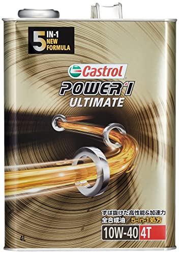 カストロール エンジンオイル POWER 1 ULTIMATE 4T 10W-40 4L 二輪車 4サイクルエンジン用 全合成油 MA2 Cas｜クロスワン　店