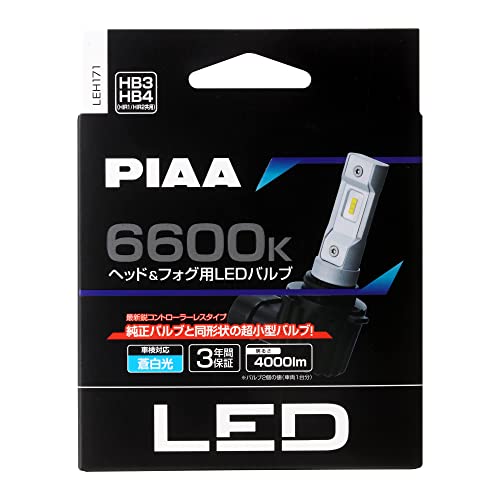 PIAA ヘッドライト/フォグライト用 LED 6600K 〈コントローラーレスタイプ〉 12V 18W 4000lm HB3/4_HIR1/2|クロスワン 店