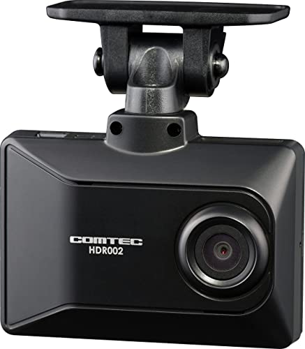 コムテック 車用 ドライブレコーダー 1カメラタイプ HDR002 200万画素 Full HD GPS搭載 microSDカードメンテナンスフ