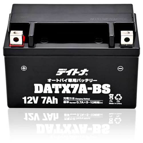 楽天市場】【 】 デイトナ(Daytona) バイク用 バッテリー 12V 密閉型