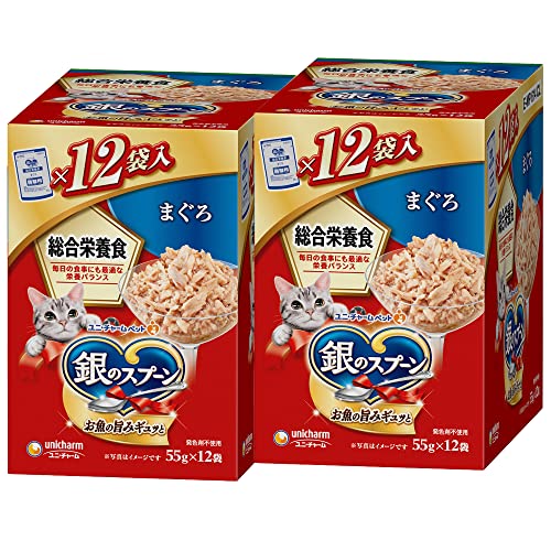 【まとめ買い】銀のスプーン キャットフード ウェット パウチ 総合栄養食 まぐろ 55g×12袋×2 ユニチャーム