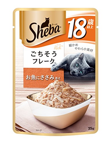 シーバ (Sheba) キャットフード リッチ 18歳以上 お魚にささみ添え 高齢猫用 35g×96個 (ケース販売)