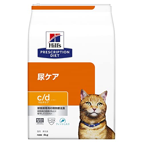ヒルズ プリスクリプションダイエット キャットフード c/d シーディー マルチケア フィッシュ入り 猫用 特別療法食 4kg｜クロスワン　店