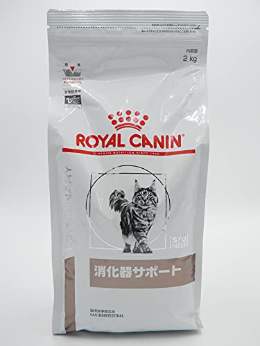 2キロ⭐︎ロイヤルカナン⭐︎消化器サポート⭐︎可溶性繊維⭐︎猫 楽天市場】ロイヤルカナン 猫用 消化器サポート 可溶性繊維